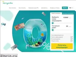 Sites similar to tengo.kz