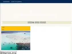Sites similar to tengokunoumi.com