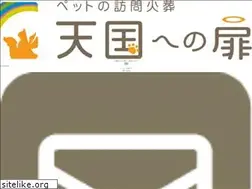 Sites similar to tengokutobira.jp