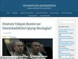 Sites similar to tengritagh.org