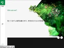 Sites similar to tengsheji.com