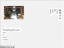 Sites similar to tengshing-k.com