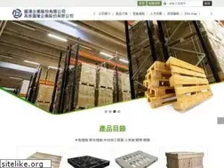 Sites similar to tengtzer.com.tw