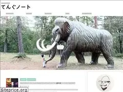 Sites similar to tengu-note.com