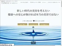 Sites similar to tengu168.com