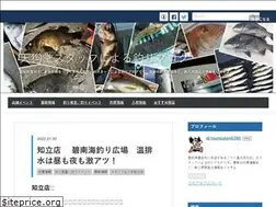 Sites similar to tengudo.hatenablog.com