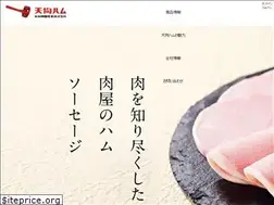 Sites similar to tenguham.co.jp