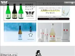 Sites similar to tengumai.co.jp