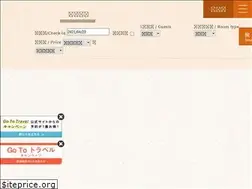 Sites similar to tenguspa.com