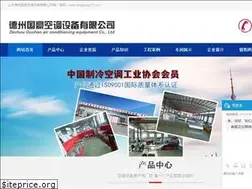 Sites similar to tengxiang17.com