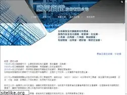 Sites similar to tengxingsteel.com
