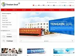 Sites similar to tengxinseal.com