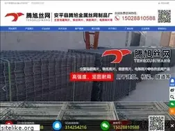 Sites similar to tengxu.net.cn