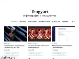 Sites similar to tengyart.ru