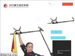 Sites similar to tengyouken.com