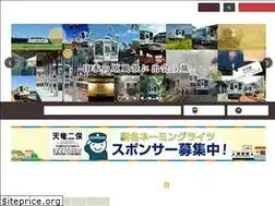 Sites similar to tenhama.co.jp