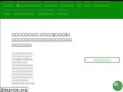 Sites similar to tenhou.club