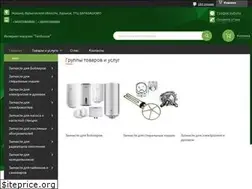 Sites similar to tenhouse.com.ua