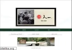 Sites similar to tenichi.co.jp