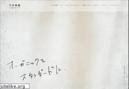 Sites similar to tenimuhou.jp