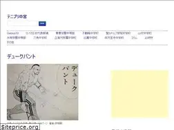 Sites similar to tenipuri-miya.com
