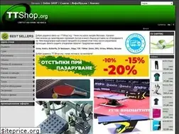 Sites similar to tenis-na-masa.com