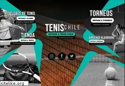 Sites similar to tenischile.com