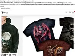 Sites similar to teniska.info
