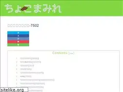 Sites similar to tenisziemny.info