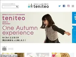 Sites similar to teniteo.jp