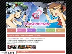 Sites similar to tenjemi.com