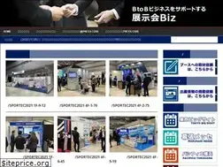 Sites similar to tenjikai.biz