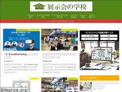 Sites similar to tenjikaicollege.com