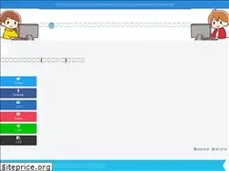 Sites similar to tenjin-review.jp