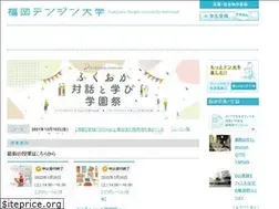Sites similar to tenjin-univ.net