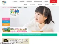 Sites similar to tenjin.cc