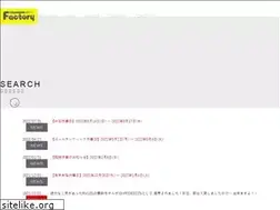 Sites similar to tenjingawa.co.jp