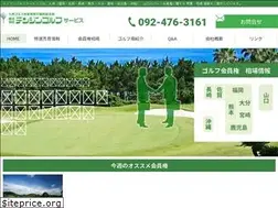 Sites similar to tenjingolf.co.jp