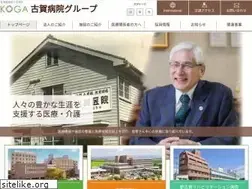 Sites similar to tenjinkai.or.jp