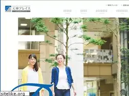 Sites similar to tenjinplace.com