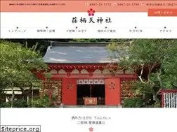 Sites similar to tenjinsha.com