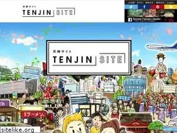 Sites similar to tenjinsite.jp