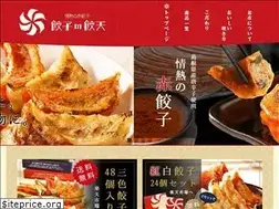 Sites similar to tenjoy.co.jp