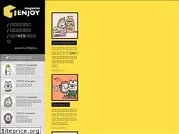 Sites similar to tenjoy.jp