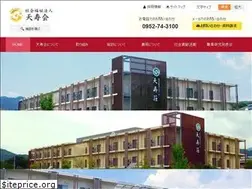 Sites similar to tenjyukai.com