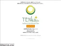 Sites similar to tenka-plus.com