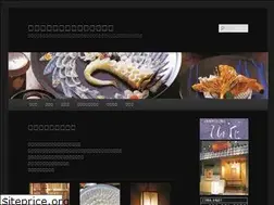 Sites similar to tenka-tsurumori.jp