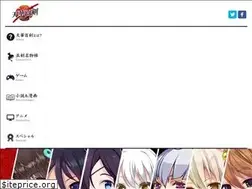 Sites similar to tenkahyakken.jp
