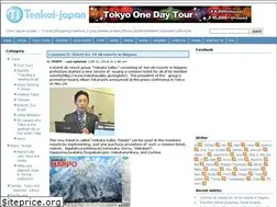 Sites similar to tenkai-japan.com