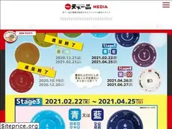 Sites similar to tenkaippin-media.com